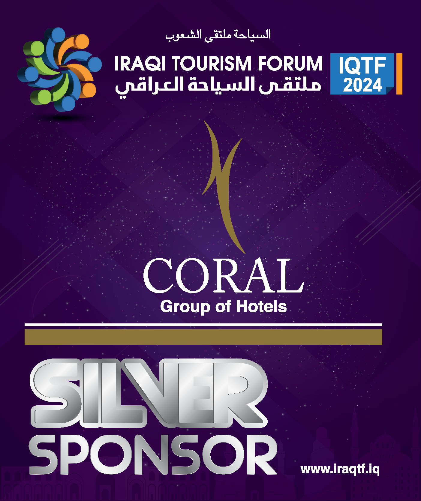 sponsor